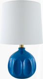 Livabliss Bellune BLUN-020 15"H x 10"W x 10"D Table Lighting