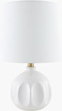 Livabliss Bellune BLUN-022 15"H x 10"W x 10"D Table Lighting