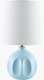 Livabliss Bellune BLUN-023 15"H x 10"W x 10"D Table Lighting