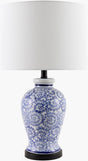 Livabliss Florezia FLZI-002 25"H x 14"W x 14"D Table Lighting