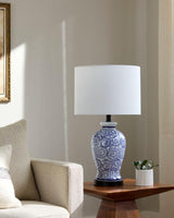 Livabliss Florezia FLZI-002 25"H x 14"W x 14"D Table Lighting