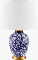 Livabliss Florezia FLZI-001 22"H x 15"W x 15"D Table Lighting