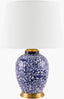 Livabliss Florezia FLZI-001 22"H x 15"W x 15"D Table Lighting