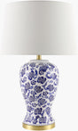 Livabliss Florezia FLZI-004 26"H x 16"W x 16"D Table Lighting
