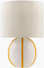 Livabliss Kinki KKI-017 13"H x 8"W x 8"D Table Lighting