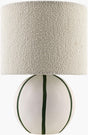 Livabliss Kinki KKI-019 13"H x 8"W x 8"D Table Lighting
