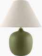 Livabliss Makurdi MKD-004 23"H x 17"W x 17"D Table Lighting