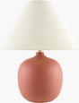 Livabliss Makurdi MKD-006 23"H x 17"W x 17"D Table Lighting