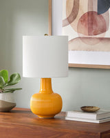Livabliss Ormelle ORML-021 19"H x 10"W x 10"D Table Lighting