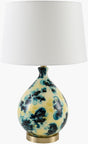 Livabliss Snicarte SNR-002 24"H x 15"W x 15"D Table Lighting