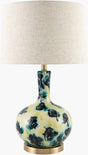 Livabliss Snicarte SNR-013 26"H x 15"W x 15"D Table Lighting