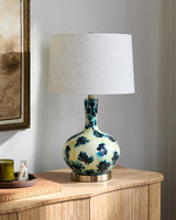 Livabliss Snicarte SNR-013 26"H x 15"W x 15"D Table Lighting