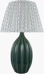 Livabliss Savari SVRI-001 26"H x 16"W x 16"D Table Lighting