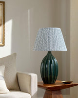 Livabliss Savari SVRI-001 26"H x 16"W x 16"D Table Lighting