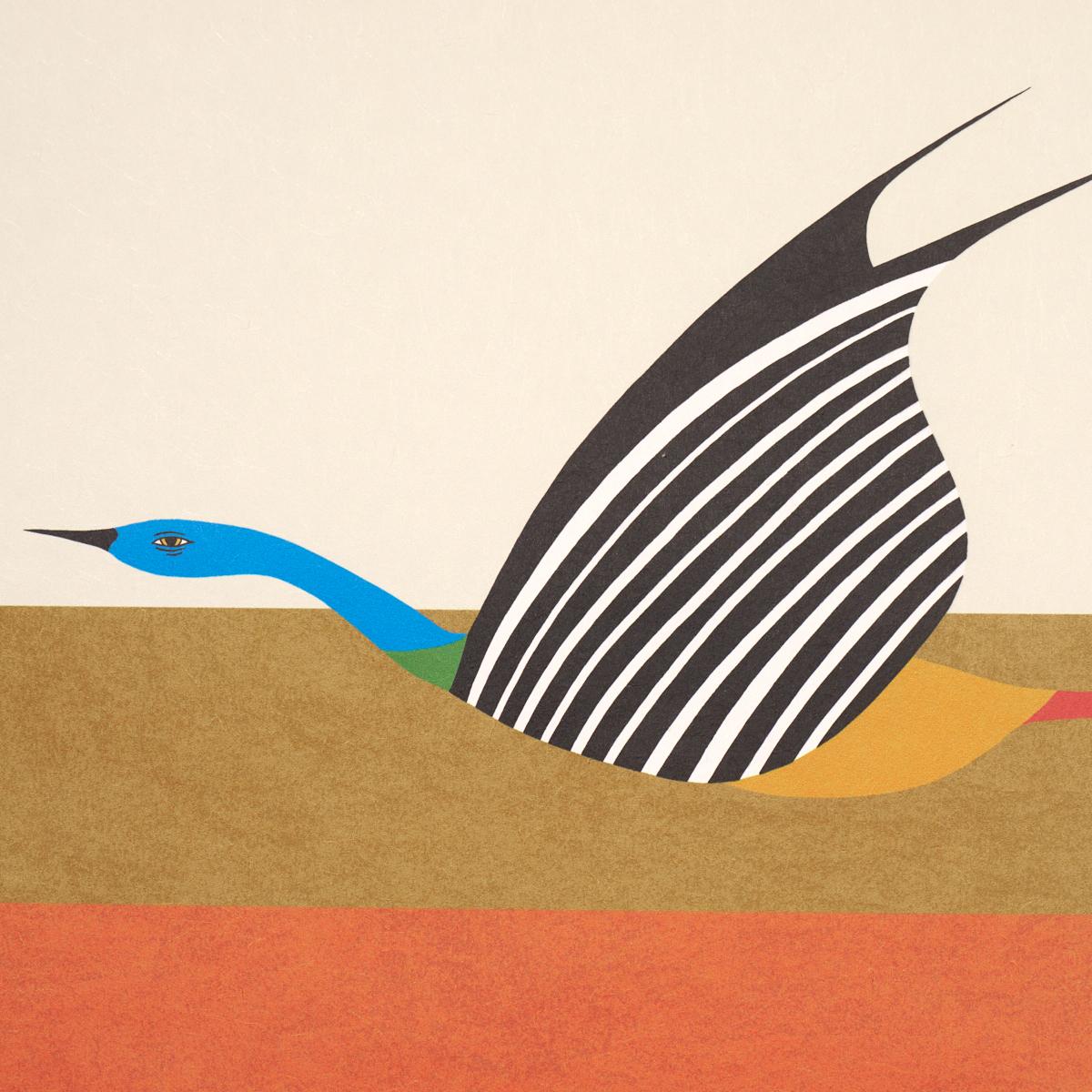 Schumacher Flying West Orange Wallpaper