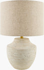 Livabliss Alondra BODR-002 21"H x 14"W x 14"D Table Lighting