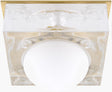 Surya Osira OSR-001 5"L x 8"W x 8"H Wall Lighting