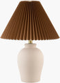 Livabliss Besson BSS-022 19"H x 14"W x 14"D Table Lighting