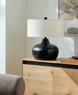 Surya Carrizal CRZ-002 20"H x 17"W x 17"D Table Lighting