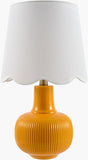 Livabliss Ormelle ORML-007 19"H x 10"W x 10"D Table Lighting