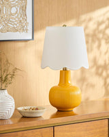 Livabliss Ormelle ORML-007 19"H x 10"W x 10"D Table Lighting