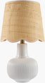Livabliss Ormelle ORML-008 19"H x 10"W x 10"D Table Lighting