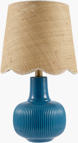 Livabliss Ormelle ORML-010 19"H x 10"W x 10"D Table Lighting