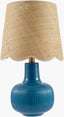 Livabliss Ormelle ORML-010 19"H x 10"W x 10"D Table Lighting
