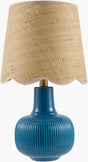 Livabliss Ormelle ORML-010 19"H x 10"W x 10"D Table Lighting