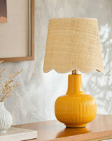 Livabliss Ormelle ORML-014 19"H x 10"W x 10"D Table Lighting