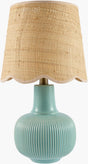 Livabliss Ormelle ORML-013 19"H x 10"W x 10"D Table Lighting