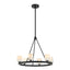 Crystorama Aragon 22.75'' LED Matte Black Chandelier
