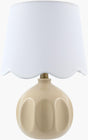 Livabliss Bellune BLUN-003 15"H x 10"W x 10"D Table Lighting