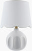 Livabliss Bellune BLUN-004 15"H x 10"W x 10"D Table Lighting