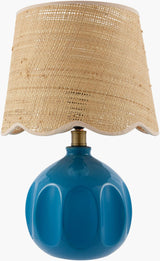 Livabliss Bellune BLUN-011 15"H x 10"W x 10"D Table Lighting