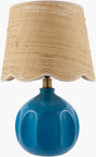 Livabliss Bellune BLUN-011 15"H x 10"W x 10"D Table Lighting