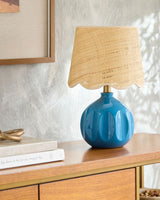 Livabliss Bellune BLUN-011 15"H x 10"W x 10"D Table Lighting