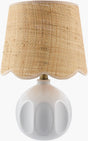 Livabliss Bellune BLUN-013 15"H x 10"W x 10"D Table Lighting