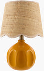 Livabliss Bellune BLUN-016 15"H x 10"W x 10"D Table Lighting