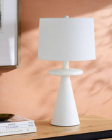 Surya Kavrin KVRN-005 25"H x 13"W x 13"D Table Lighting