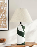 Livabliss Rovyn RVYN-002 27"H x 18"W x 18"D Table Lighting