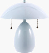 Livabliss Umberis UMBS-003 12"H x 11"W x 11"D Table Lighting