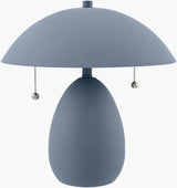 Livabliss Umberis UMBS-007 12"H x 11"W x 11"D Table Lighting