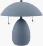 Livabliss Umberis UMBS-007 12"H x 11"W x 11"D Table Lighting