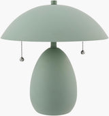 Livabliss Umberis UMBS-008 12"H x 11"W x 11"D Table Lighting