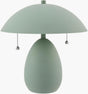 Livabliss Umberis UMBS-008 12"H x 11"W x 11"D Table Lighting