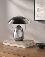 Livabliss Umberis UMBS-009 12"H x 11"W x 11"D Table Lighting