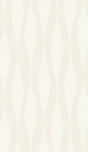 Seabrook Harmony Ikat Waves Oyster & Cream Wallpaper