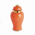Napa Orange/Gold EVA LIDDED MINI GINGER JAR SMALL