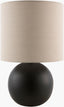 Livabliss Vogel VGL-011 21"H x 13"W x 13"D Table Lighting